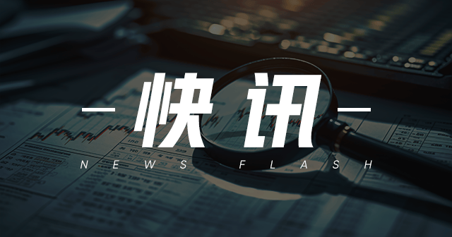 碳酸锂：跌破 7 万，库存产量变化引关注