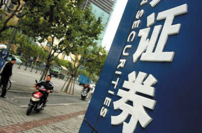 券商B基金的投资特点和风险是什么？如何根据市场情况选取
券商B基金？