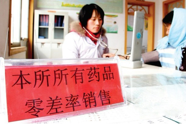 如何选取
满意的住宅？涡阳御花园小区是否合适？