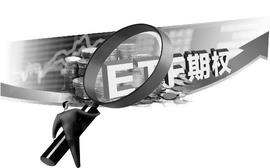 如何处理到期期权的行权问题？这种处理方式有哪些风险和策略？