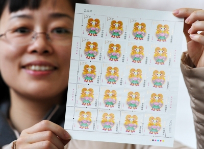 投资ts是什么？投资ts需要注意什么？