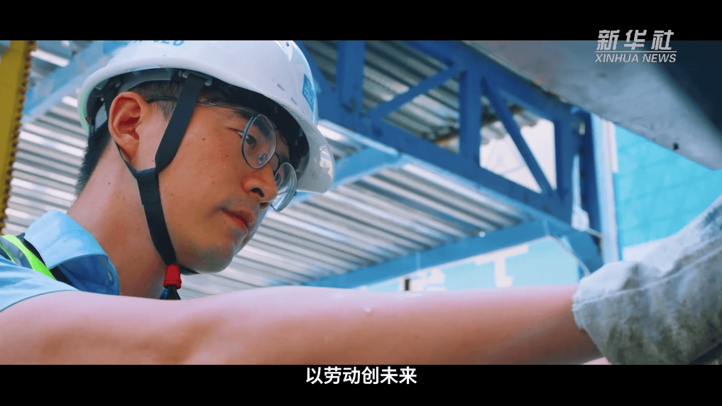公益微视频丨建设者的“这一刻”