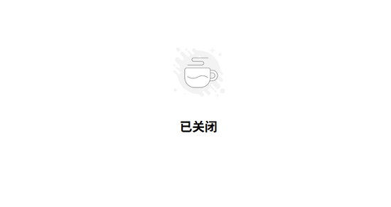 太突然！胖东来官方网站
“已关闭”，最新回应