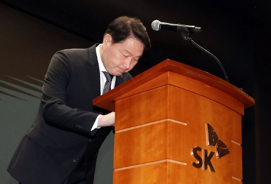 SK集团会长就2500多万用户数据泄露事件道歉