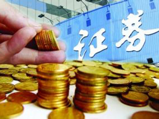 为什么要投资券商为什么要选取
投资券商行业？这个行业的发展前景如何？