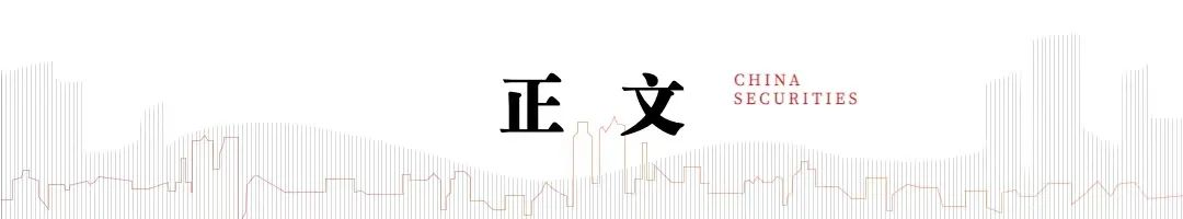 电新机构持仓再回落	，向优质龙头继续集中