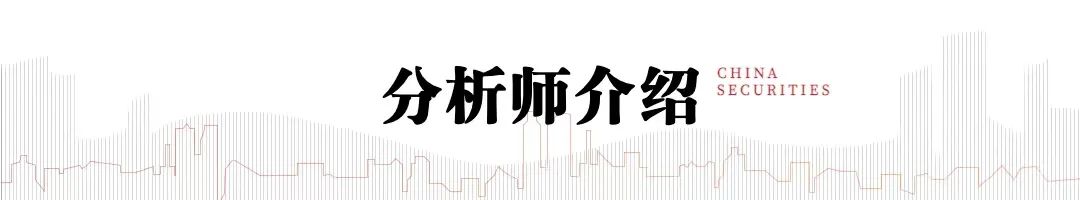 电新机构持仓再回落，向优质龙头继续集中