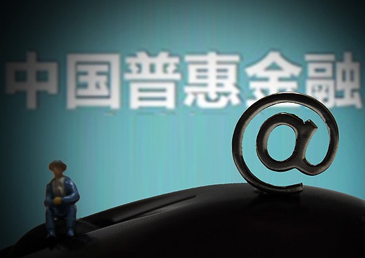 什么是金融理财？金融理财的常见误区有哪些？