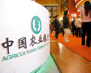 银行监管科技（RegTech）的应用与发展