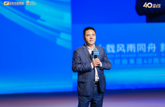 远东控股蒋锡培：坚守主业，为社会、客户解决实质性问题