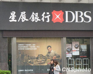 银行的私人银行服务如何满足个性化需求？?