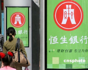 银行的基金定投如何选取
优质标的？?