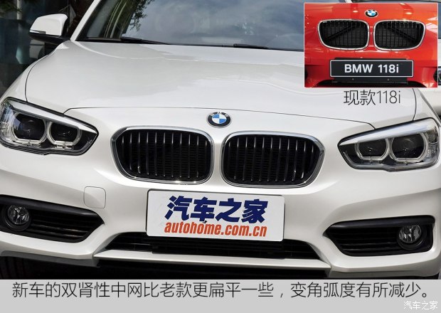 宝马i怎么样？宝马i的性能和配置如何及是否具有较高的性价比？