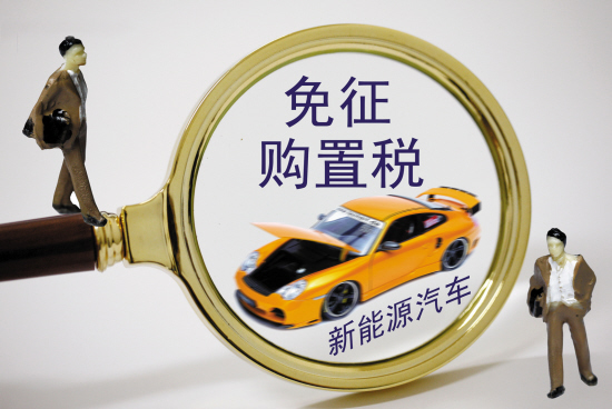 如何掌握车购置税计算相关要点？车购置税计算有哪些影响因素？