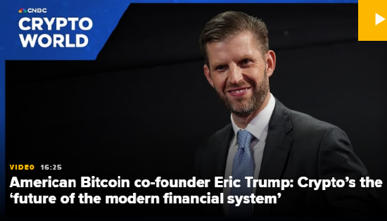 特朗普两个儿子持股的美国比特币公司将在纳斯达克上市