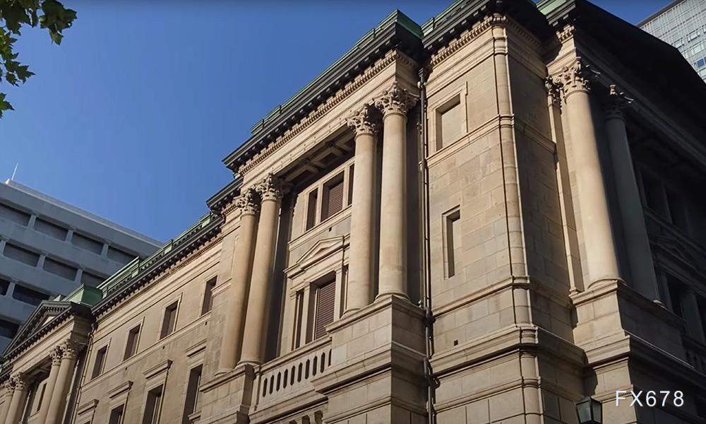 特朗普发布行政命令：美国将价值低于800美元小额包裹关税由120%降至54%