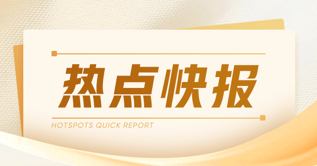 CME 原油、气期货：成交量与持仓变化