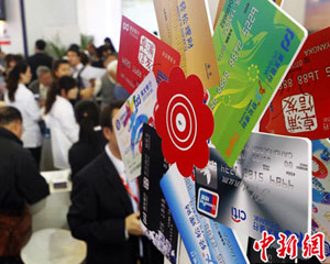 银行卡的短信通知怎么关闭？