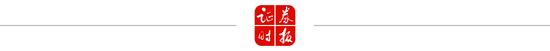 更大力度“引长钱”！上交所，最新部署！