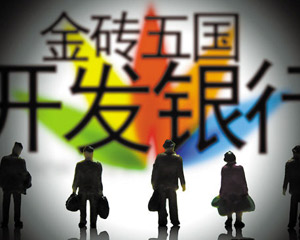 透视银行账户：活期与定期存款的选取
智慧?