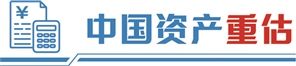国信证券袁超：中国资产正转向“技术驱动+资产重估”