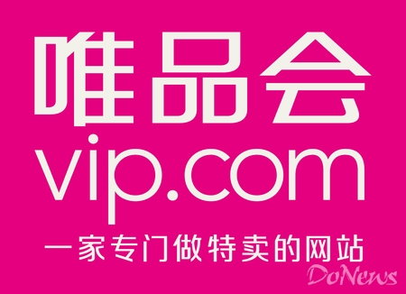如何认识唯品金融的本质？唯品金融在金融体系中有何特点？