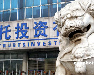 如何异地报销医保？异地报销医保有哪些流程？