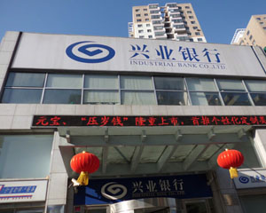 银行的信用卡积分如何积累更快？