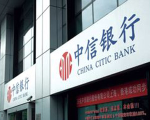 银行的黄金投资和实物黄金有什么区别？