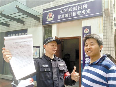 银行卡挂失后的资金转移注意事项？