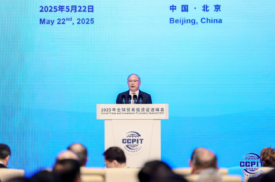 中信集团奚国华：坚定不移扩大开放合作，推动构建多元稳定的世界
经贸关系