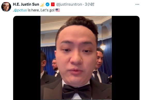 特朗普迷因币晚宴举行，美参议员痛批：“前所未有的腐败”