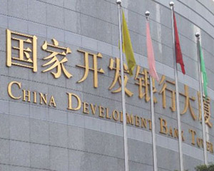 银行卡挂失后的临时挂失是否可以跨行办理？
