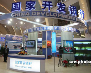 如何在银行办理理财产品组合优化策略申请流程？