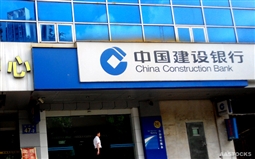 如何了解金融信托机构？中融信托有何业务特点？