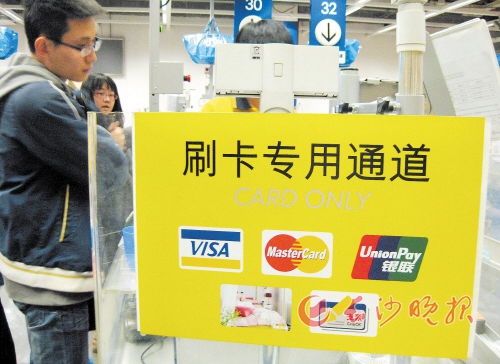 什么是银行理财产品的历史收益率？