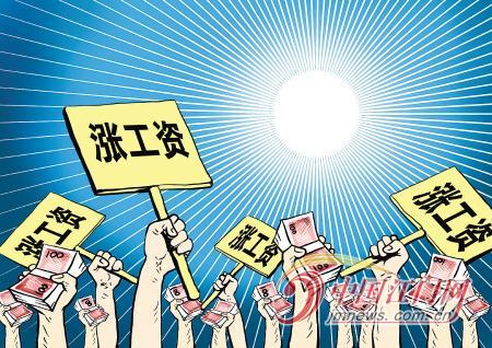 如何计算北京公租房房租？计算北京公租房房租有哪些依据？