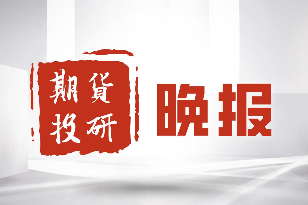 如何明晰购买期货时应注意的要点？这些要点对交易结果有何影响？