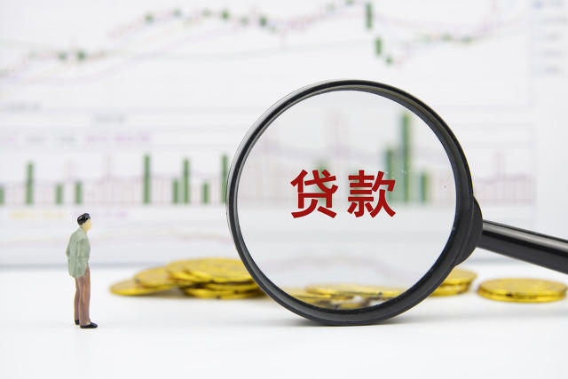 如何了解期货合约的交易途径？不同途径有何特点？