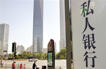 如何通过银行账户管理家庭美容消费基金？