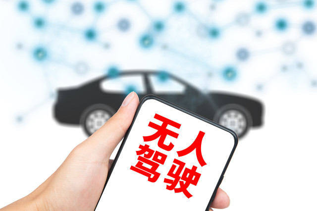 如何处理车险查询不到情况？车险查询不到有何解决办法？