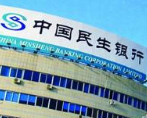 银行卡挂失手续的线下办理流程？