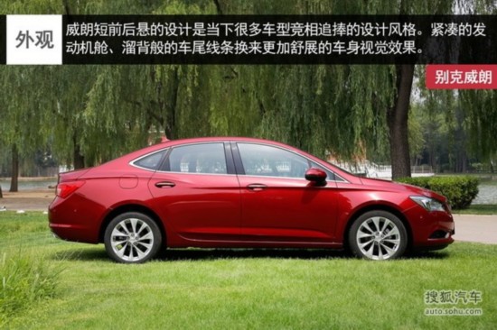 如何开启别克gl调功能？别克gl调怎么开？