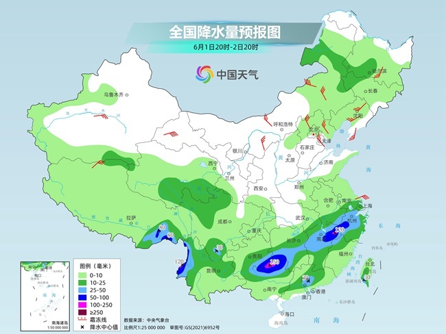 气温弹射起飞！河北、河南、山东部分地区比较高
气温将超过38℃