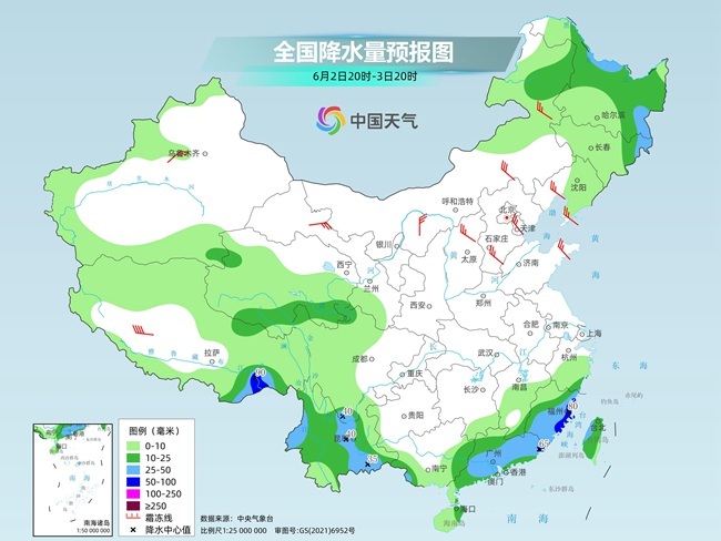 气温弹射起飞！河北、河南、山东部分地区最高气温将超过38℃