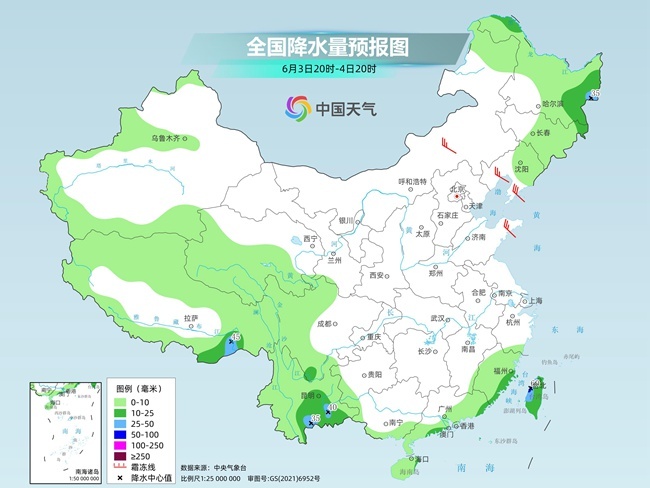 气温弹射起飞！河北、河南、山东部分地区最高气温将超过38℃