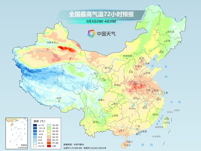 气温弹射起飞！河北、河南、山东部分地区最高气温将超过38℃