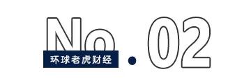 合锻智能借核聚变概念“狂飙”	，大小摩、瑞银三巨头提前“埋伏”