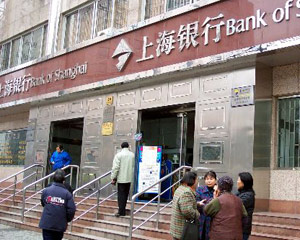 银行定期存款能提前支取部分吗？