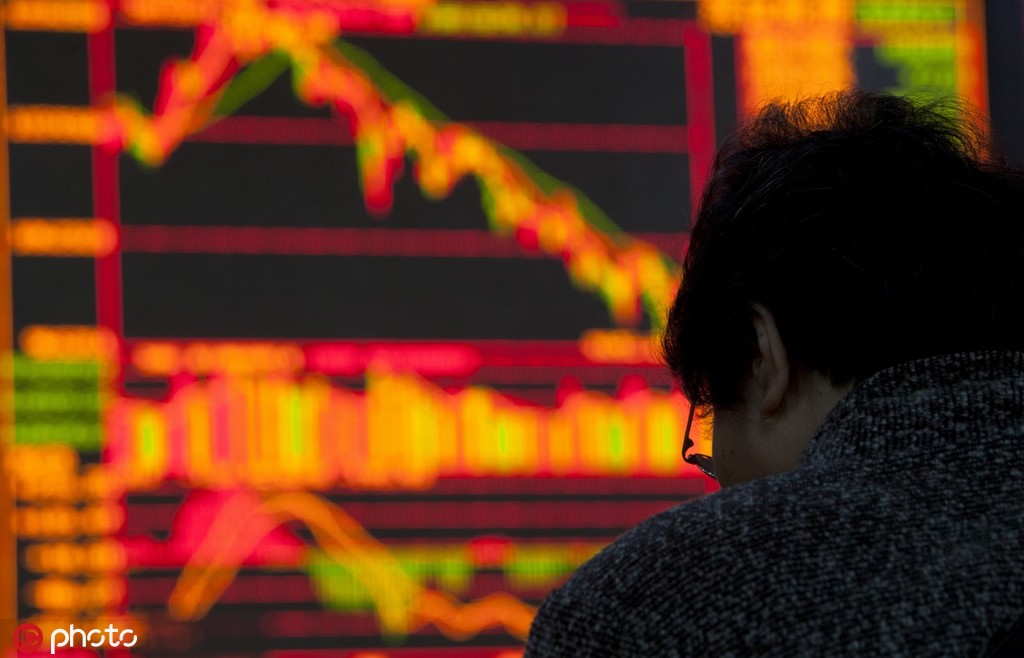 股票的意义是什么？为何不上征信对其有影响？